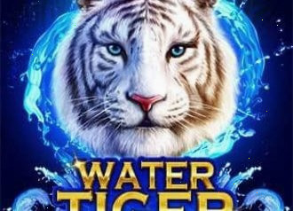 Water Tiger — азиатская таинственность на волне воды - для любителей плавности